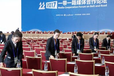 急速36小時(shí)——記第二屆文博會(huì)甘肅會(huì)展中心有限責(zé)任公司會(huì)議服務(wù)保障團(tuán)隊(duì)