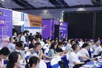 上海壹佰業(yè) 專業(yè)會(huì)務(wù)會(huì)展與公關(guān)活動(dòng)策劃的一站式服務(wù)