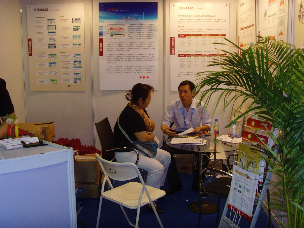 濟(jì)南山東會(huì)展產(chǎn)品技術(shù)展覽會(huì) 會(huì)務(wù)會(huì)展服務(wù)的專業(yè)選擇