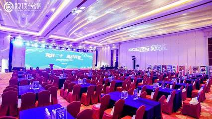 視頂傳媒 以專業會務護航實踐家教育集團20周年慶典，共創卓越會展新篇章