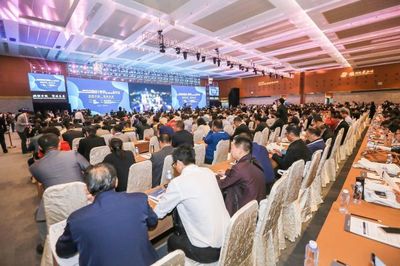 科技賦能制造新紀元 2018世界智能制造大會南京開幕，引領產業升級